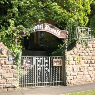 Фотографии гостиницы
Hotel Villa Arnold