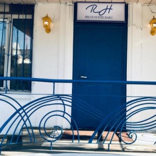 Фотография хостела Relux Baku