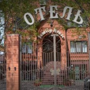 Фотография гостиницы Familyhouse