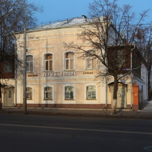 Фотография хостела Белый Тополь