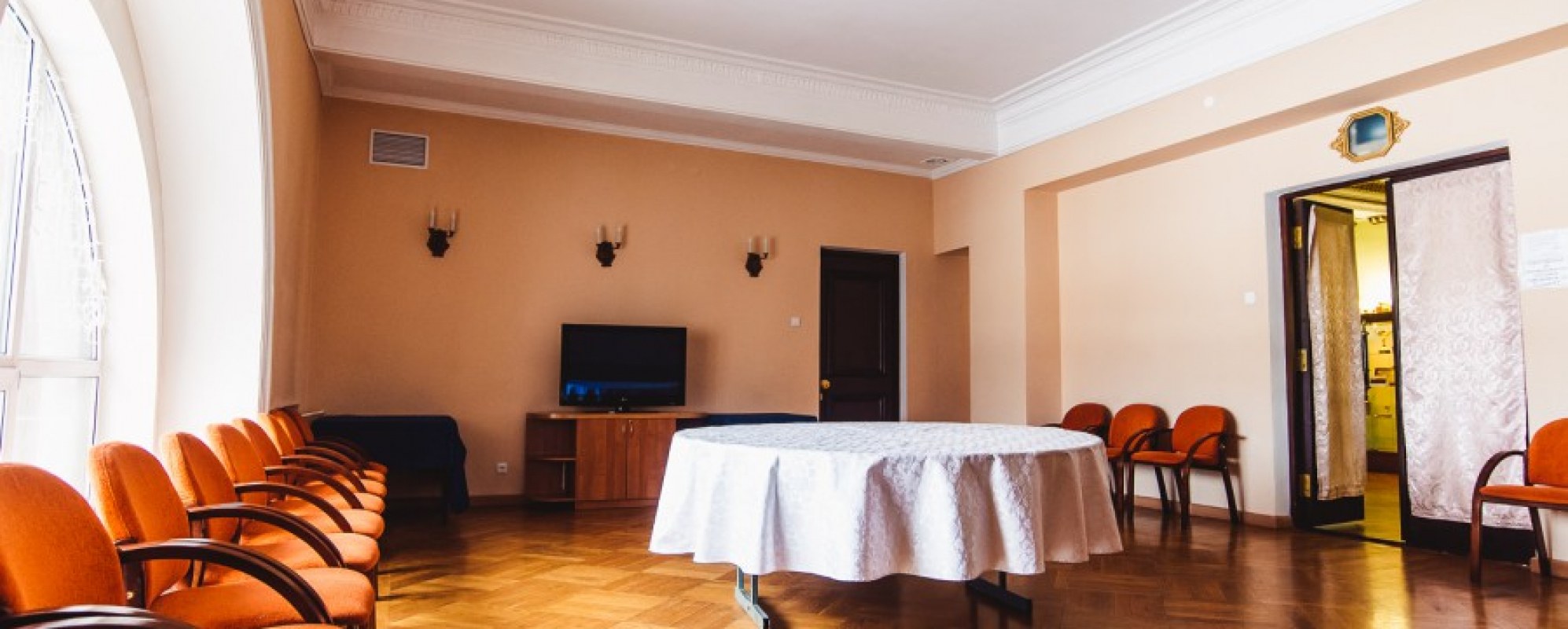 Фотографии банкетного зала Центр культуры и искусств Верх-Исетский Гостиная