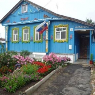 Фотография гостевого дома Захаровых