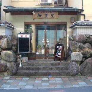 Фотографии мини отеля
Beppu no Oyado Kagaya