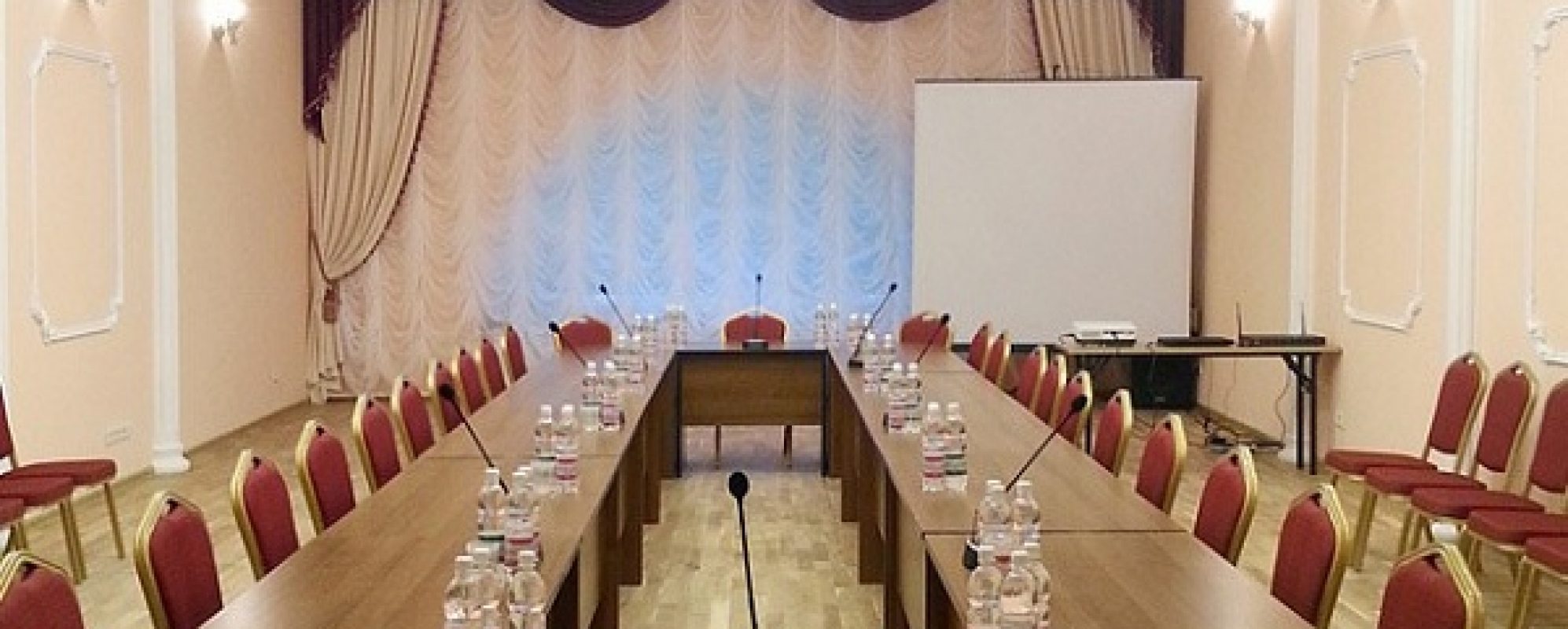 Фотографии конференц-зала Коралловый