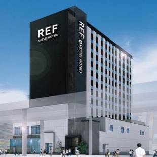 Фотографии гостиницы
REF Kumamoto by VESSEL HOTELS