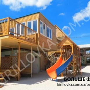 Фотография гостиницы Бермуды