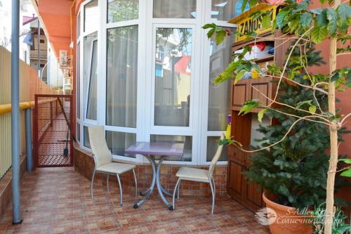 Фотография гостевого дома У Людмилы на Свердлова, 16