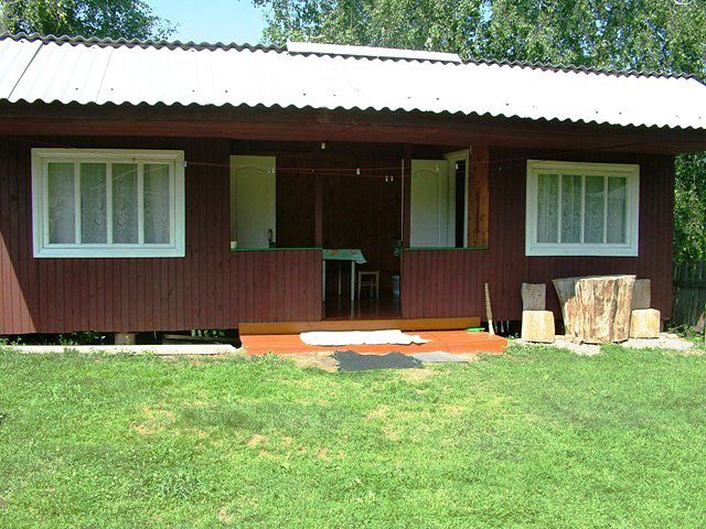 Фотография гостевого дома Особнячок