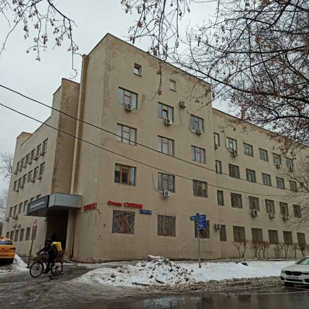 Фотография гостиницы Султан-5