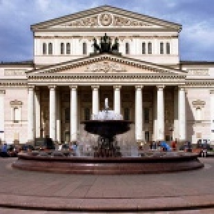 Фотография Государственный Академический Большой Театр