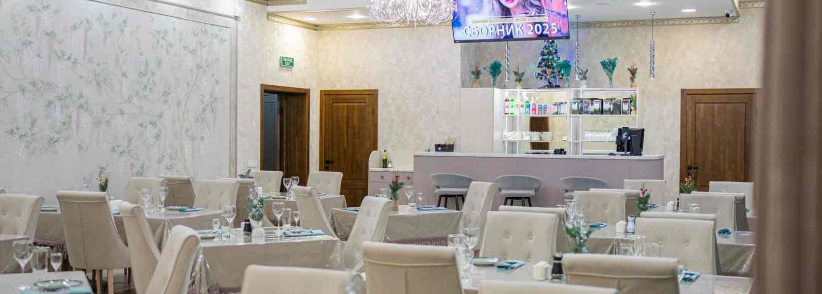 Фотография банкетного зала Зал ресторана Звездный ключ
