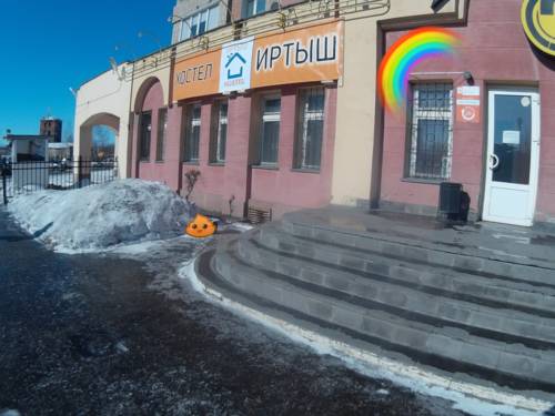 Фотография хостела ИРТЫШ