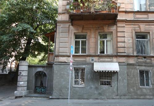 Фотография гостевого дома Ретро