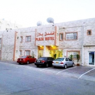 Фотография гостиницы Plaza Hotel