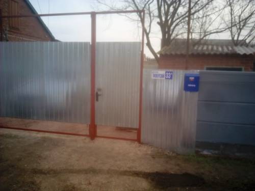 Фотография мини отеля Азалия+