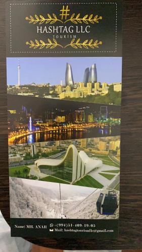 Фотография гостиницы Хэштег