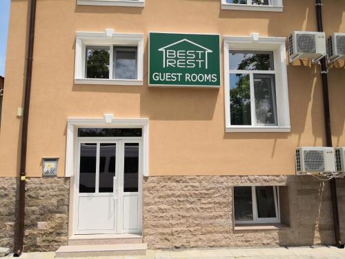 Фотография гостевого дома Best Rest Guest Rooms