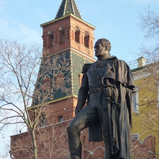 Фотография памятника Памятник императору Александру I 