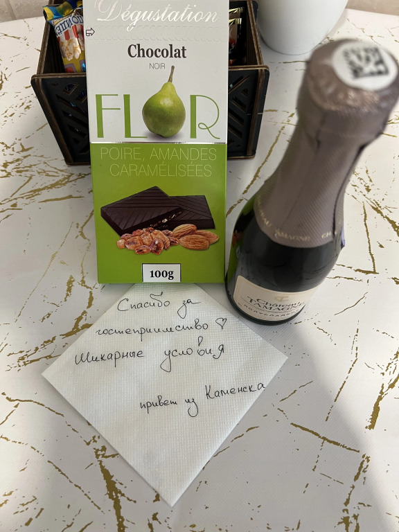 Фотография квартиры Квартира БУДЬ КАК ДОМА