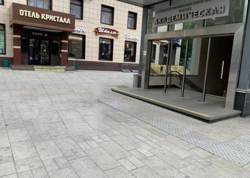 Фотография гостиницы Кристалл