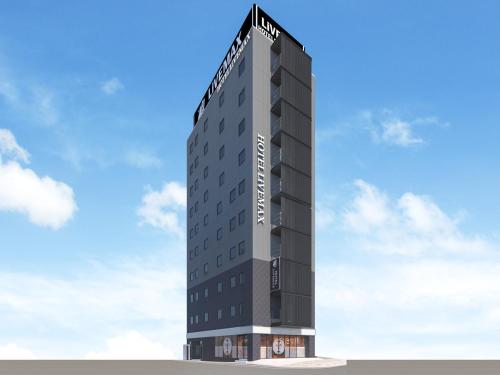 Фотографии гостиницы 
            Hotel Livemax Chiba Chuo-Ekimae