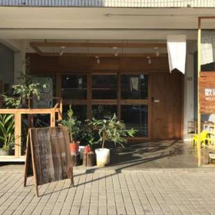 Фотографии мини отеля
Welcome Hostel