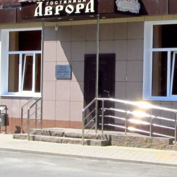 Фотографии хостела
Аврора