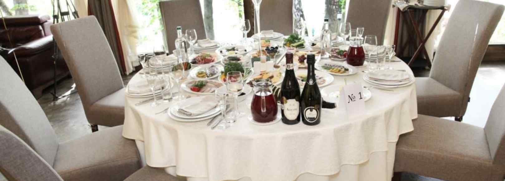 Фотография банкетного зала Завидное