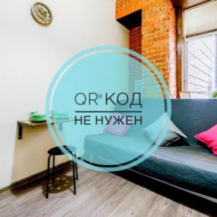 Фотография квартиры Piter Palace Emerald