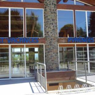 Фотографии апарт отеля
Vacancéole - Appart'Vacances Pyrénées 2000