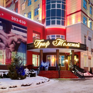 Фотография гостиницы Граф Толстой