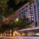 Фотография гостиницы Mason Hotel