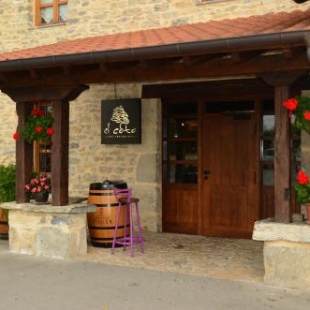 Фотография гостиницы El Coto Hotel Restaurante