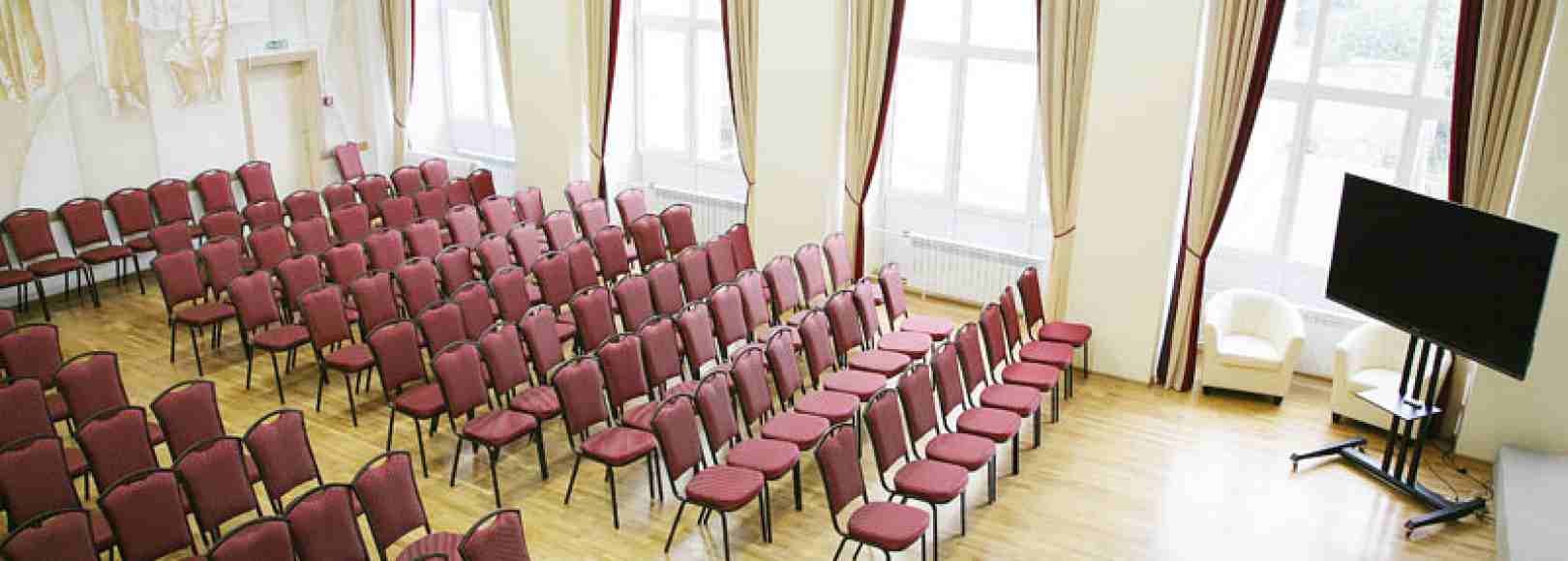 Фотография конференц-зала Большой конференц-зал РОУНБ имени Горького