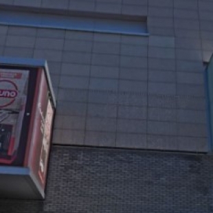 Фотография апарт отеля В Мост-Сити