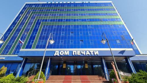 Фотография апарт отеля Мини-гостиница в Доме печати