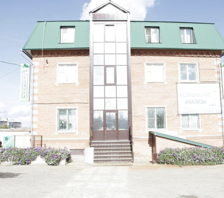 Фотография мини отеля Ландыш