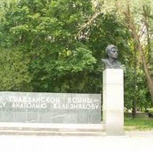 Фотография памятника Памятник матросу А. Желязнякову 