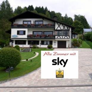 Фотографии гостевого дома
Gästehaus Riedl