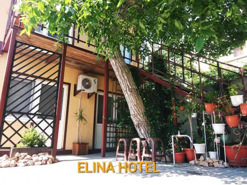 Фотография мини отеля ELINA