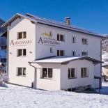 Фотография апарт отеля Amontanara