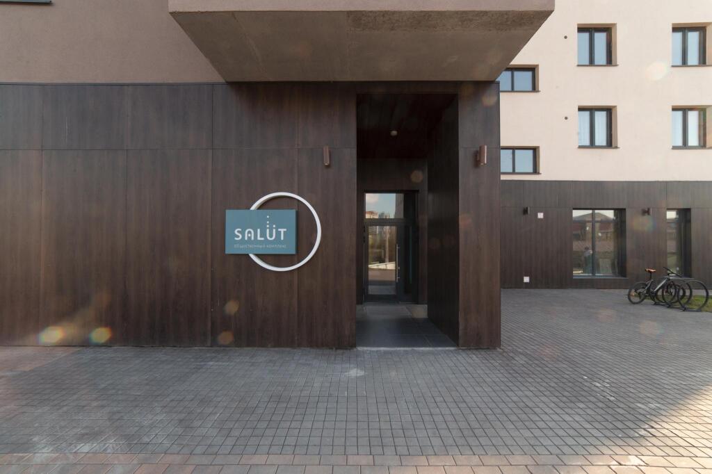 Фотография квартиры Ночник на улице 2-я Луговая 24 корпус 3