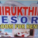 Фотография гостиницы Nirukthie Beach Resort & Restaurant