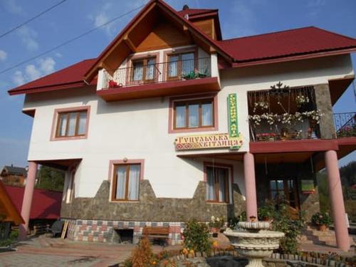 Фотография гостевого дома Гуцульская Светлица