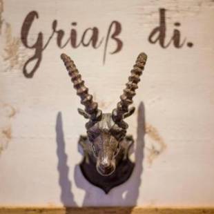 Фотографии гостевого дома
Haus Central