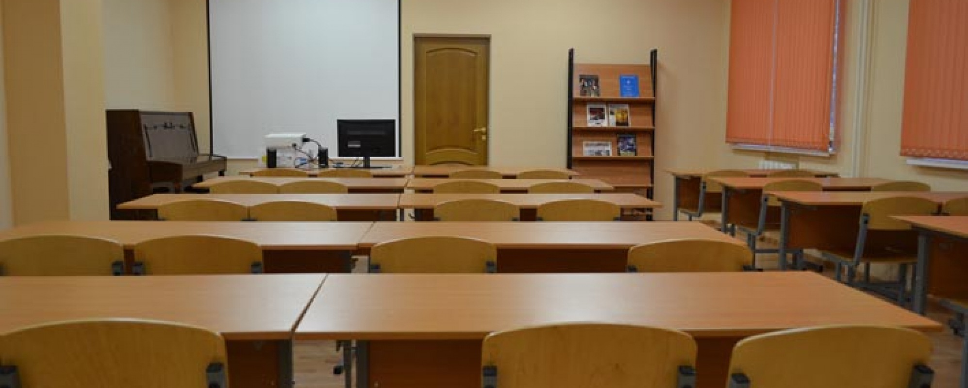 Фотографии конференц-зала Зал 204 к Национальной библиотеки имени А.С. Пушкина