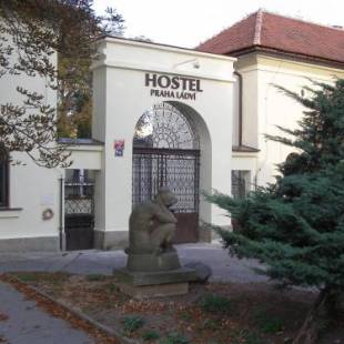 Фотографии хостела 
            Hostel Praha Ládví