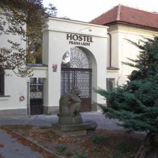 Фотографии хостела
Hostel Praha Ládví