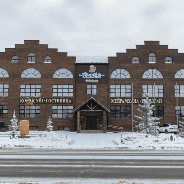 Фотографии гостиницы
Fessla