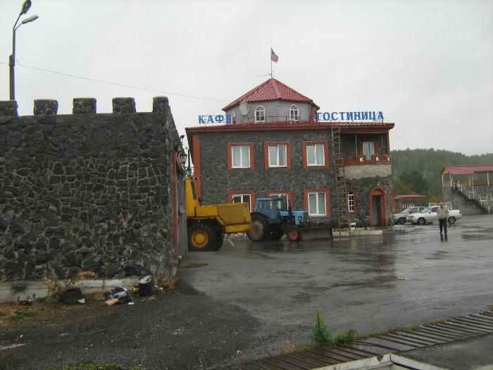 Фотография гостиницы Демьян